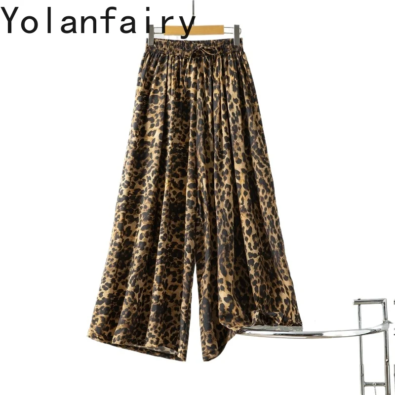 

YOLANFAIRY Женские брюки из 70% шелка тутового шелкопряда и 30% хлопка, летняя мода 2026, леопардовые широкие брюки с высокой талией, повседневные брюки