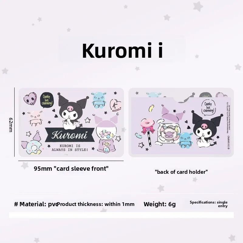 2025 جديد سانريو كورومي ميلودي لوريل كلب باشا كلب شفاف لطيف بطاقة الهوية بطاقة البنك حافلة حامل بطاقة الطالب #6