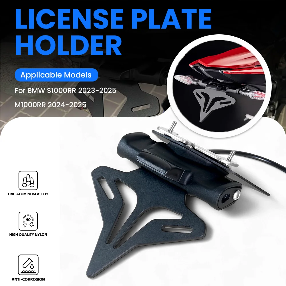 

Motorcycle License Plate Holder, Fender Eliminator, Registration Bracket For BMW S1000RR 2023-2025, M1000RR,2024-2025