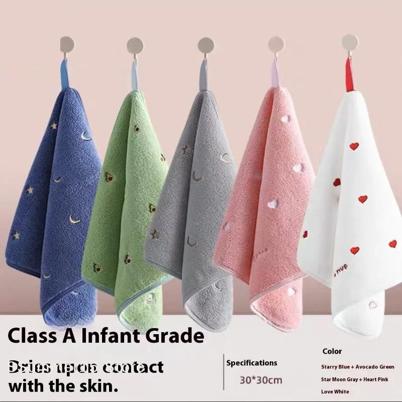 【R】30x30cm Cartoon Small Embroidery Pure Cotton Household Soft Non-linting Bathroom Adult Face Hand Towel