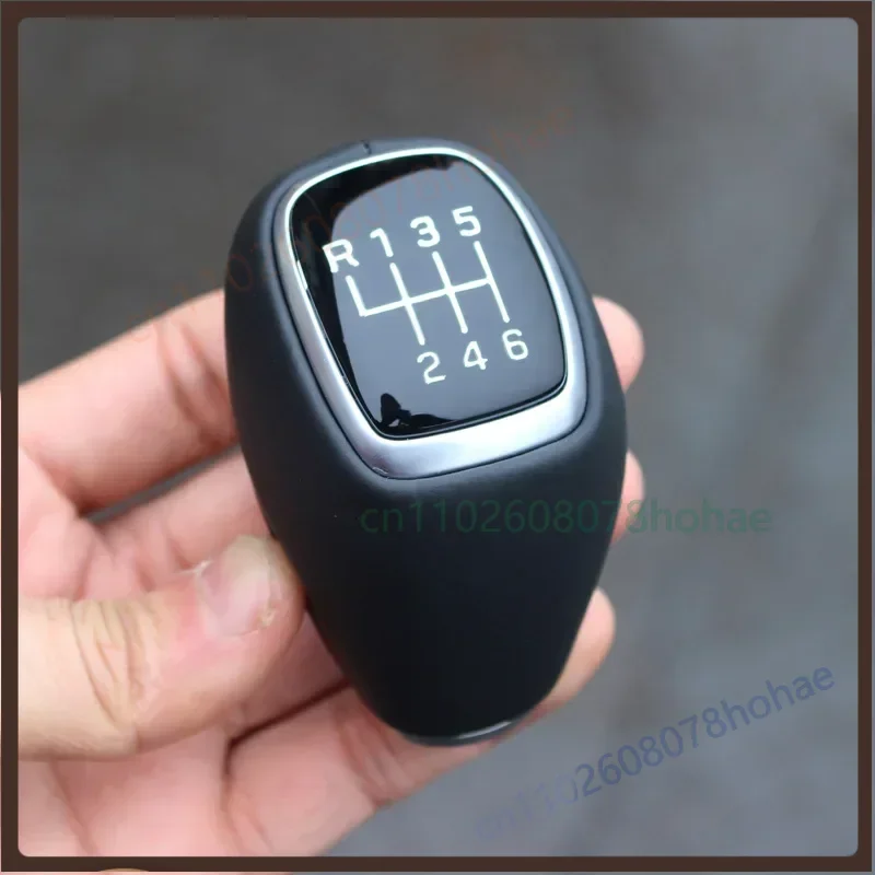 

Leather 6-speed gear knob handle shift knob for Hyundai Elantra AD 2016-17 43711F2300