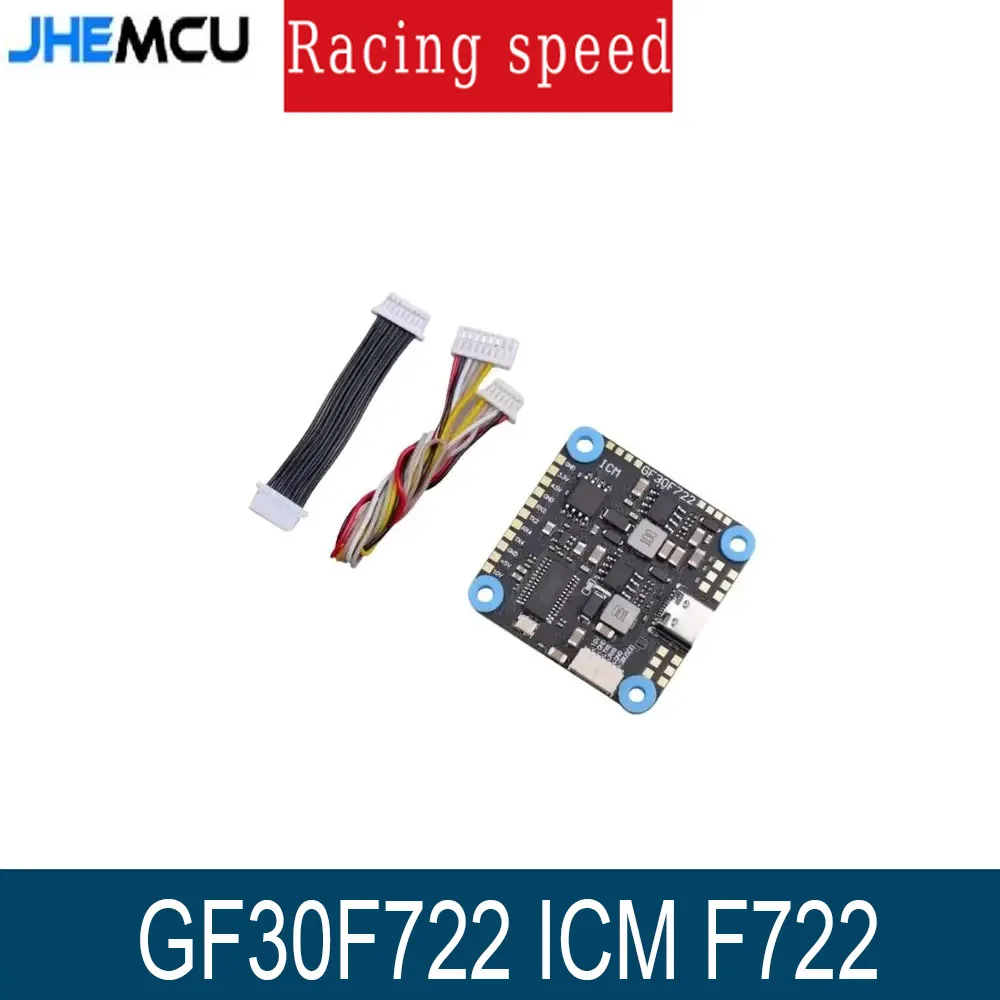 JHEMCU GF30F722 ICM F722 Flight Controller with Barometer OSD 5V 10V Dual BEC 3 8S 30 5x30 5mm for FPV Freestyle HD Drones