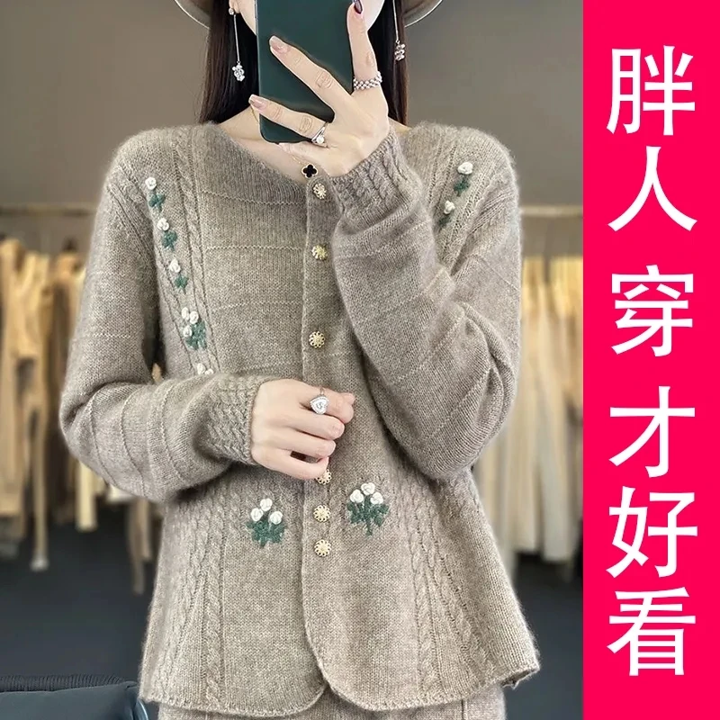 2024 Ｅarly Ｓpring Ｎew Ｓtyle Ｗestern-Style Ｓingle Ｂreasted Ｋnitted Ｃardigan Ｊacket Ｆor Ｗomen Ｓoft and Ｌazy Ｓweater Ｄesign Ｔop