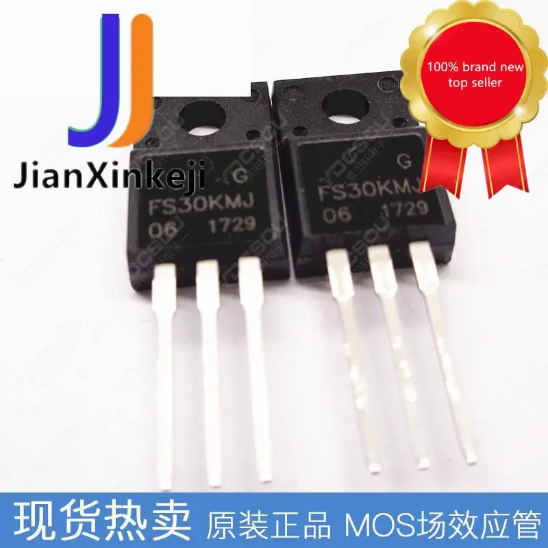 10pcs100% orginal new FS30KMJ-06 N 채널 30A 60V MOS 전계 효과 튜브 스트레이트 플러그 TO-220F