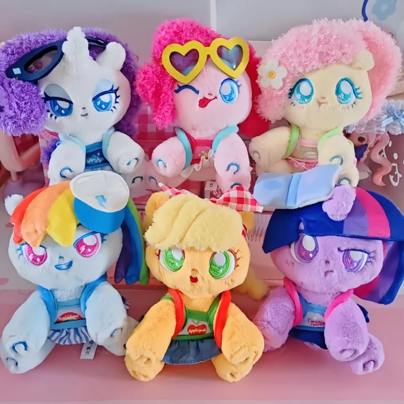 

Новая оригинальная плюшевая игрушка-сюрприз My Little Pony из праздничной серии, кавайная мягкая кукла-подвеска, таинственная коробка, милый подарок на день рождения для детей