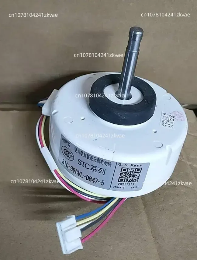 

New inverter air conditioning DC motor fan SIC-37CVL-D830-36 SIC-39CVL-D847-5 SIC-39CVL-D847-2-A