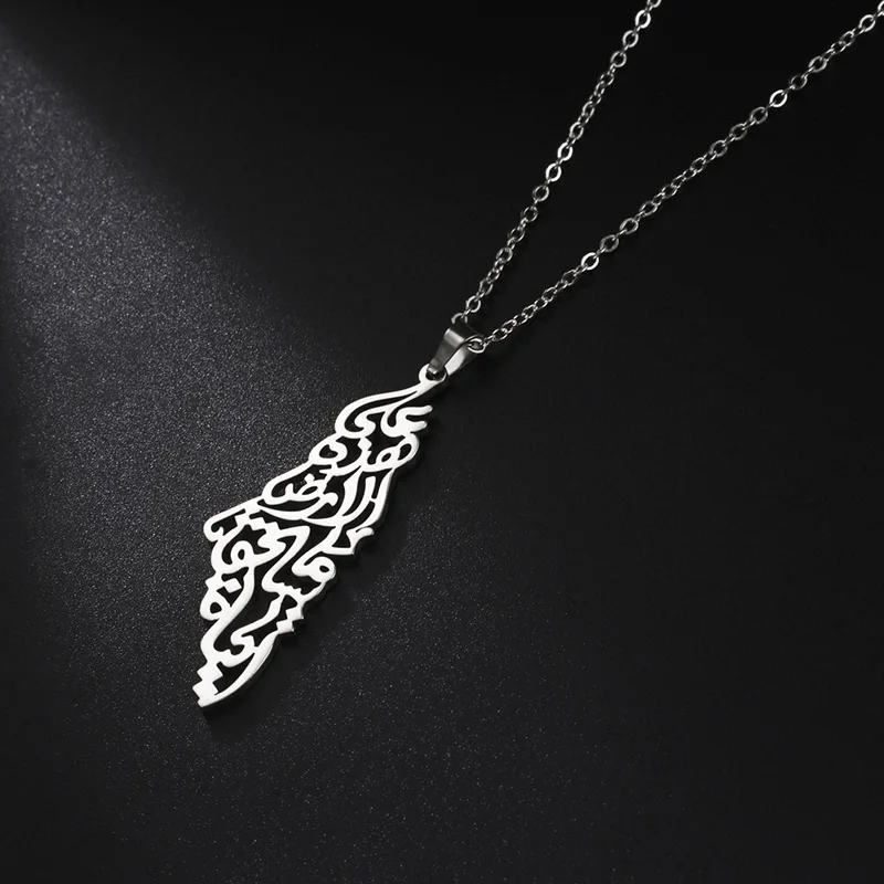 Ethnic Arabic Calligraphy Palestine Map Pendant Necklace For Women Men Stainless Steel Jewelry