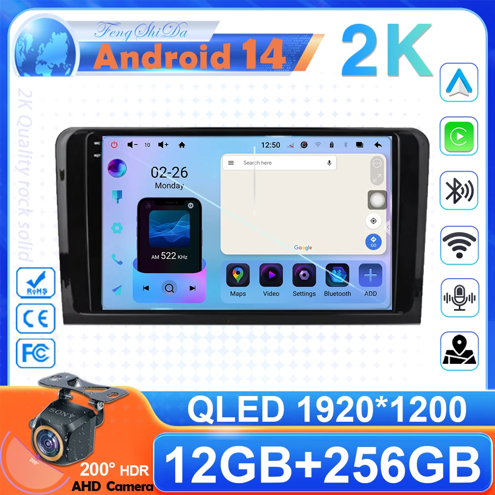 Для Mercedes Benz ML GL ML 280/300/320/350/420/500 GL320/350/450 X164 Автомобильный радиоприемник Carplay GPS-навигация Стерео головное устройство