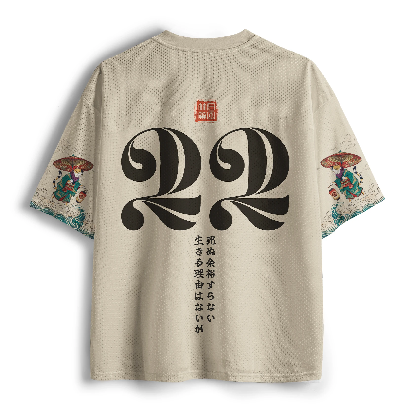 Vintage Ukiyo-e Cat Group Holding Umbrella Illustration Printed Top with Mesh Breathable Loose Japanese Short Sleeved Shirt view 2