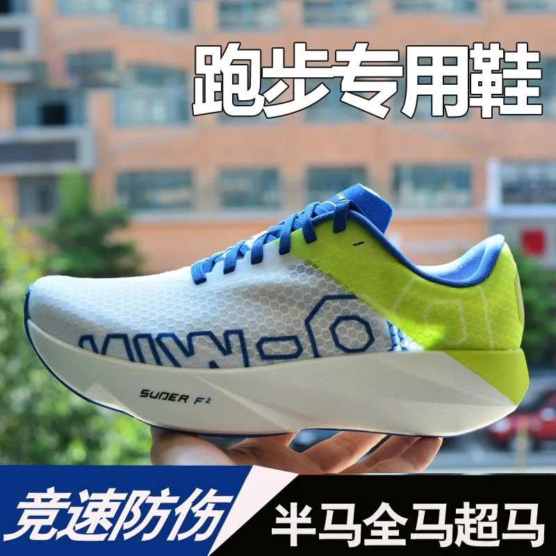 Very Good 2025 New Hot Casual Walking Barefoot Mountaineering Shoes Running Sneakers Hiking Ankle Boots