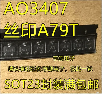 Free Shipping 200Pc…