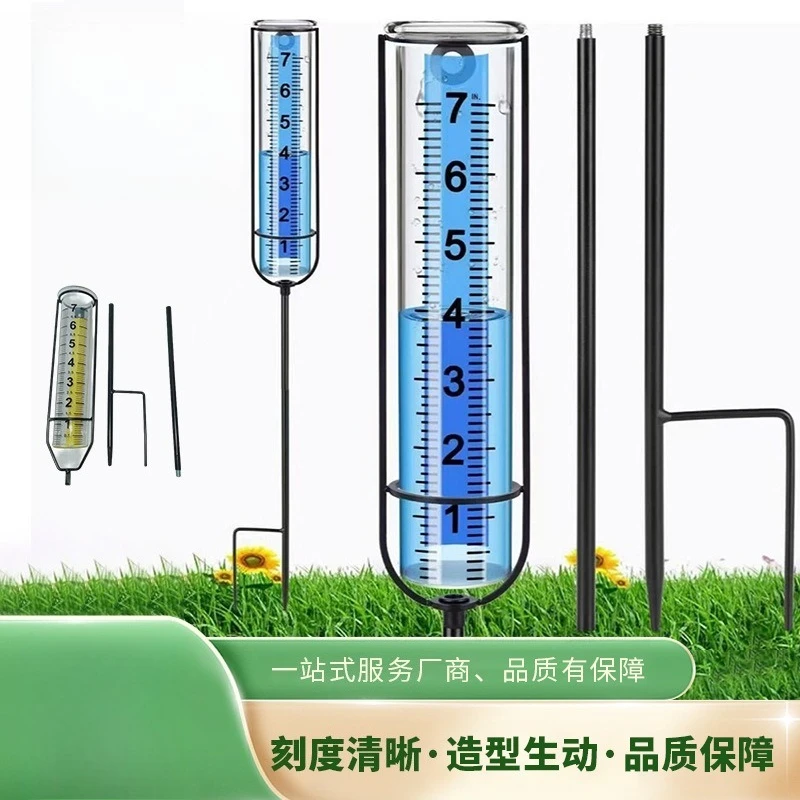 2つの庭用屋外錬鉄製雨量計、青いストライプのプラスチック製、屋外用文字入り透明計量カップ、測定器