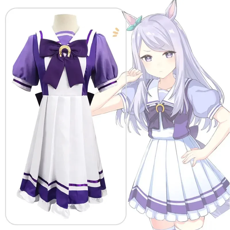 Ein hübsches Derby Musume Tokai Teio Cosplay Kostüm Mejiro McQueen Mädchen Perücke Cosplay Schuluniform Lolita Kleid Party Zoll