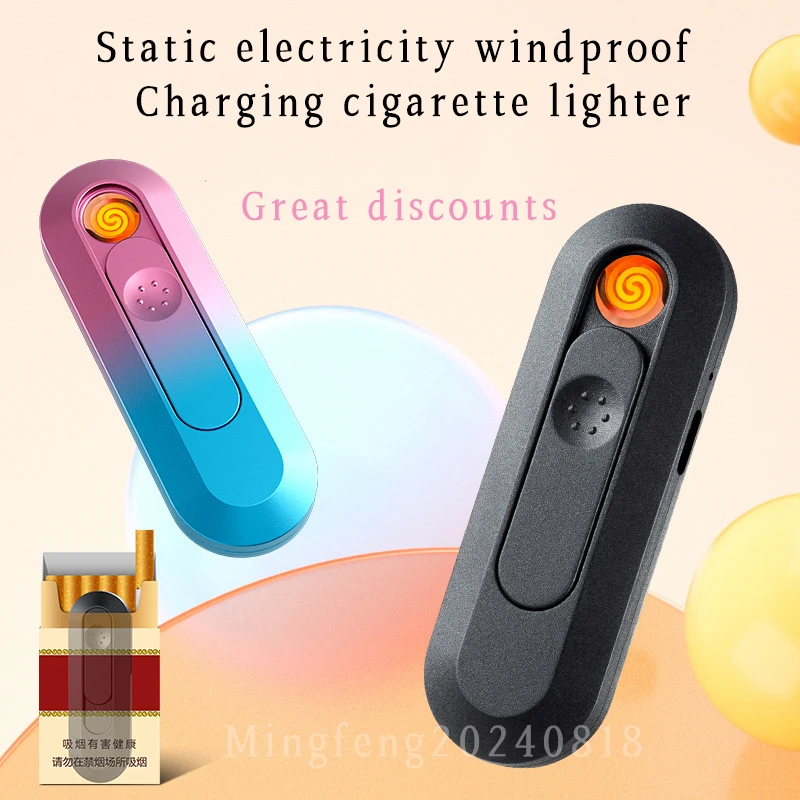 The most favorable USB charging silent windproof mini tungsten cigarette lighter on the whole network