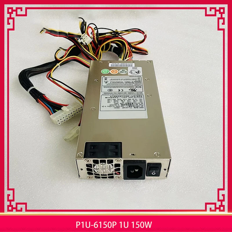 P1U-6150P 1U 150W For ADHNTECH Server PC Power Supply