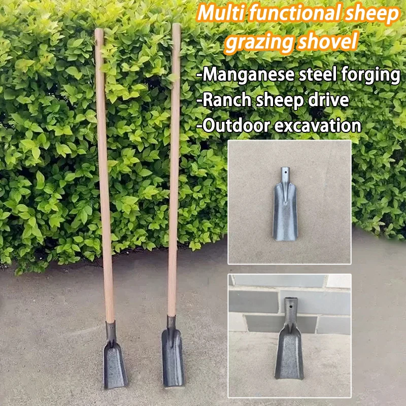1Pc Thickened Manganese Steel Garden Shovel - Small Spade for Soil Planting Mountain Herd Agricultural Digging Work Tool