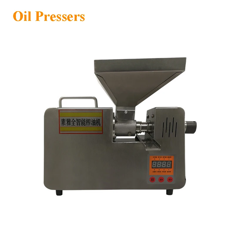 

Household Small Oil Presser Stainless Steel Intelligent Oil Squeezed Automatic Pressing Machine Peanut Oil Press