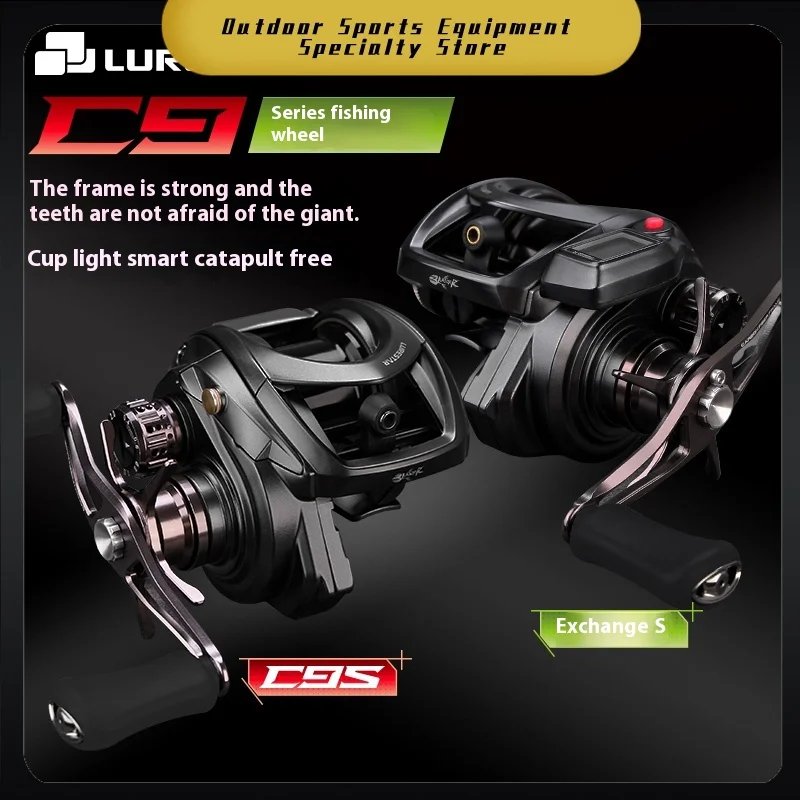 

Pindao 25 Models C9 Micro Waterdrop Reel Long Casting Stream Bass Black Pit Reel Digital Display iC9/C9S Universal Lure Reel