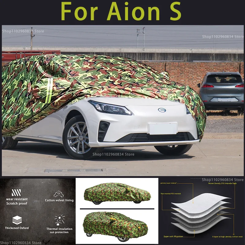 

For Aion S 210T Full Car Covers Outdoor Sun uv protection Dust Rain Snow Protective Camouflage Cover Auto Protective cover