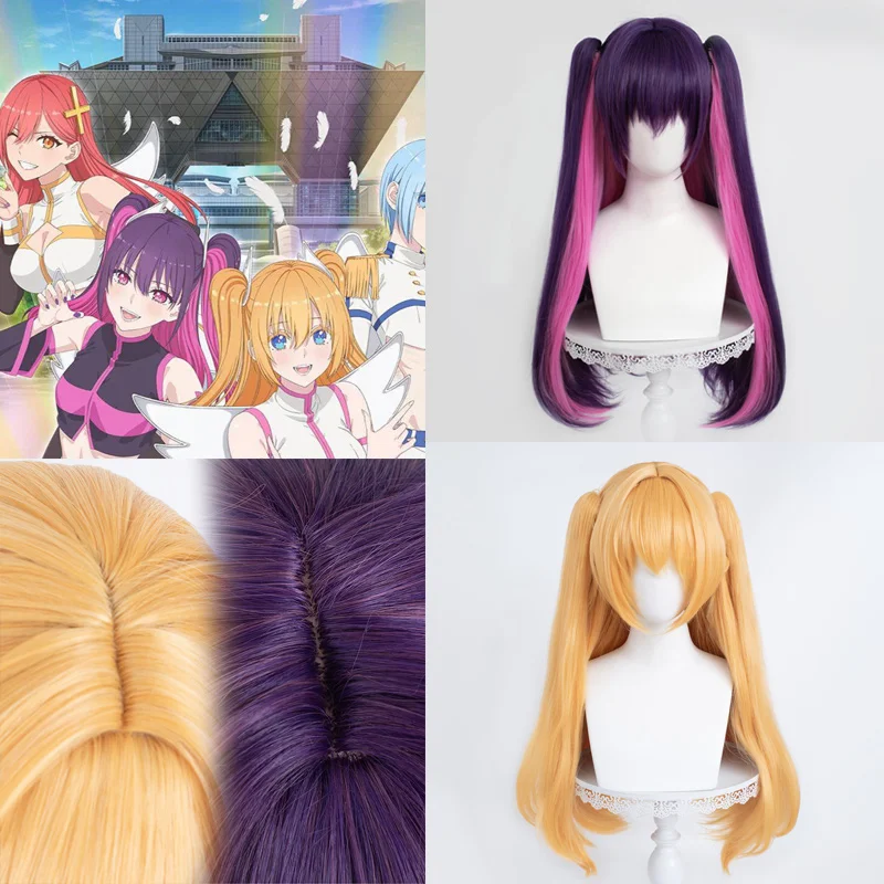 

Anime Mikari Tachibana Cosplay Wig 65CM Dual Horsetail Orange Purple Lilysa Amano Role Play Wigs Heat Resistant Synthetic Hair