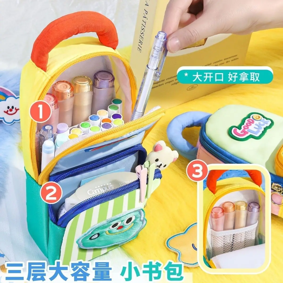 3D KawaiiLarge Capacity Multi‑Layer Pencil Case Waterproof Light Pencil Box Stationery Bag for Girls Students Makeup Storage Bag