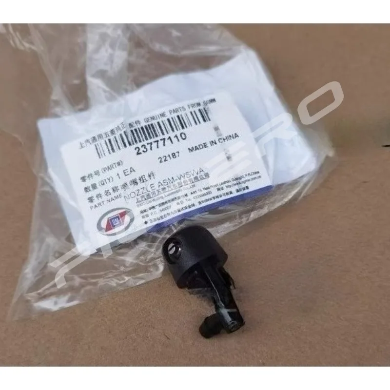 For Wuling Xingchen Spray Nozzle Front Wiper Spray Nozzles Head 23777110