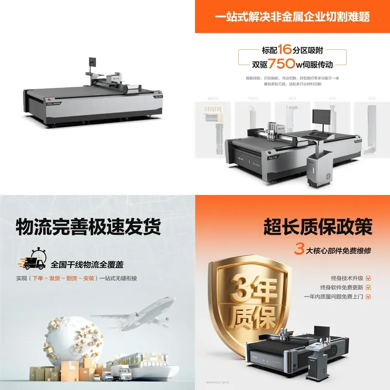 2026 hot sale Carbon Brake Pad Cutting Machine Preform Cutting Carbon Carbon Cutting Machine Vibrating Knife Smokeless