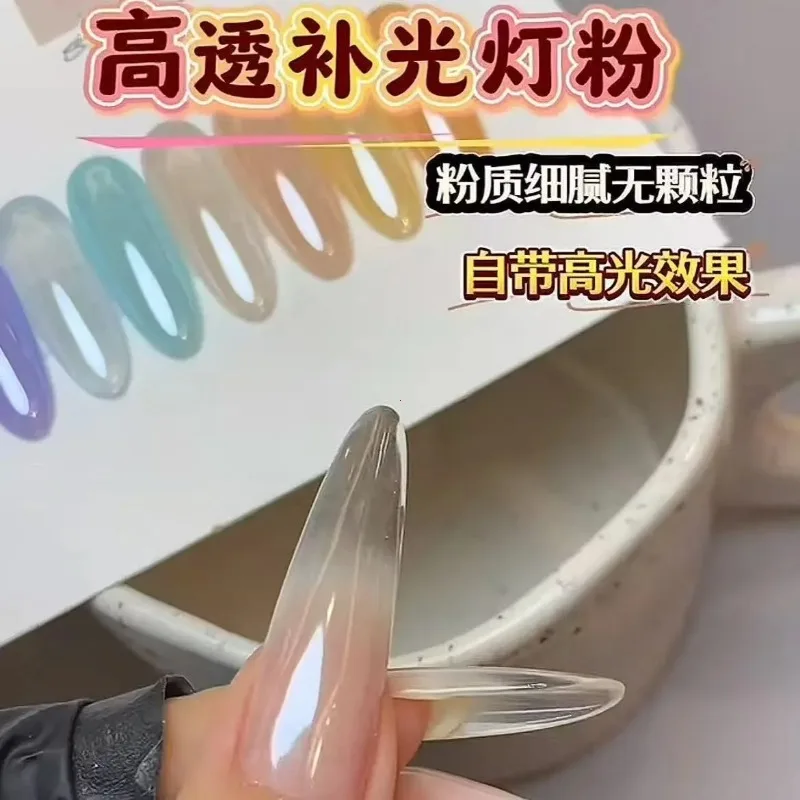 New 1/3pcs Mirror Bright Plating Aurora Chrome Powder for Nails Moonlight Pearl White Rubbing Powder Manicure Chrome Flash Dust