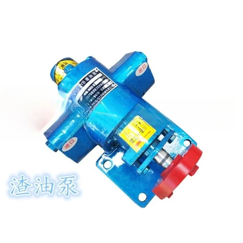 - 83.3/55/33.3/18 slag pump gear pump, coal tar pump diesel waste machine