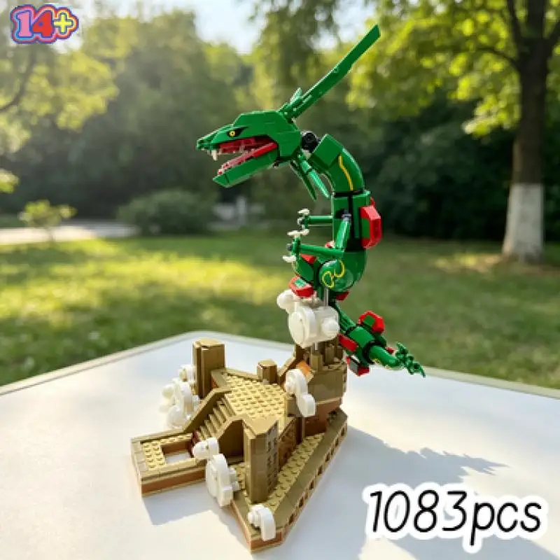 2026 Hot Toys Green Body Wandering Serpent Building Blocks,1083pcs Cloud Decoration Bricks For Desktop Ornament Collect