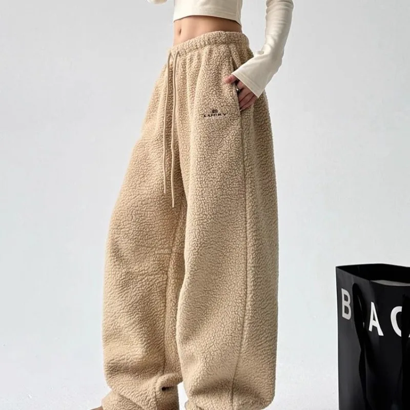 QWEEK Y2k Casual Winter Sweatpants Woman Oversize Korean Popular Harajuku Thick Pants Autumn Warm Khaki Wide Leg Trousers 2024