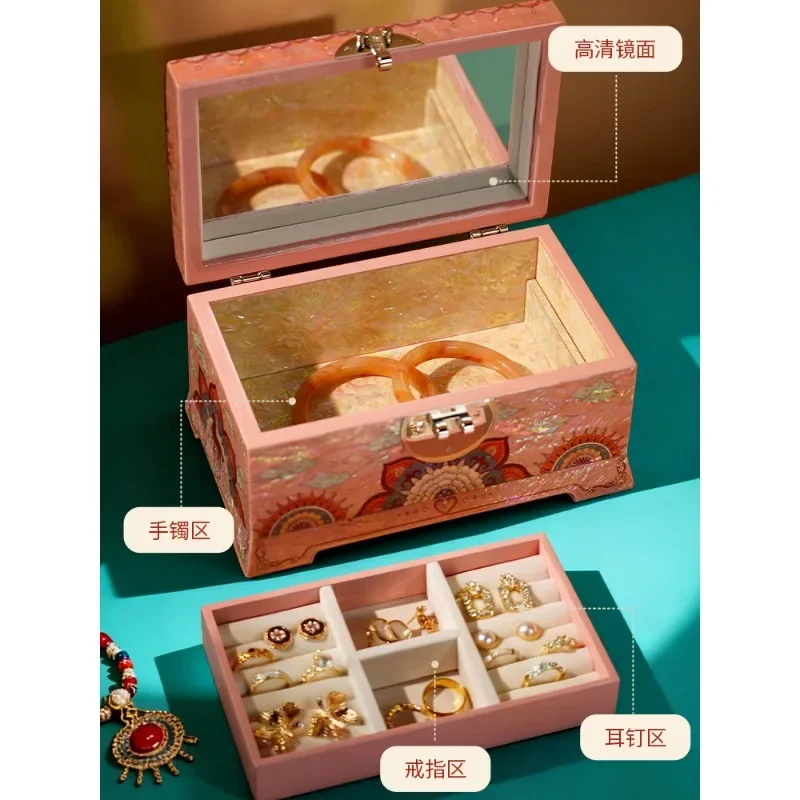 Nuodian Mother-of-Pearl Inlay Jewelry Storage Box, Premium Handcrafted Desktop Case, Wedding Birthday Year of the Horse Gift