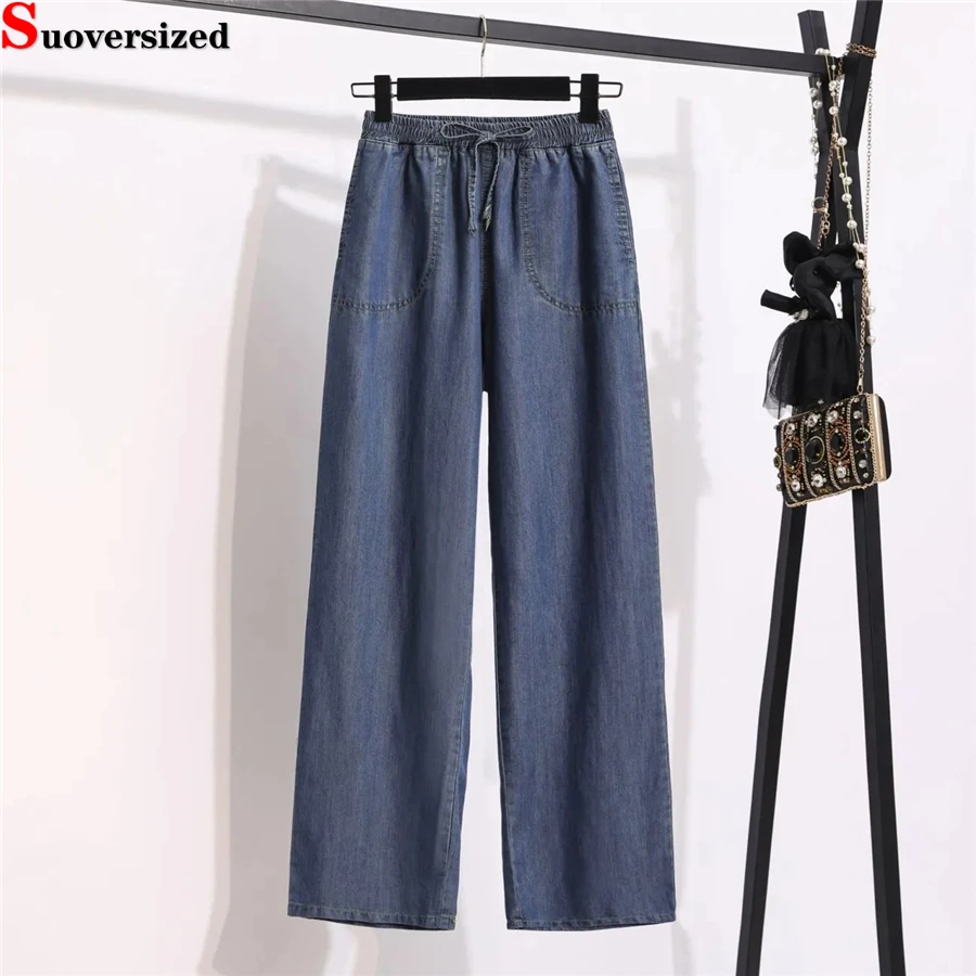 

Elastic High Waist Straight Leg Jean Oversize Vintage Vaquero Streetwear Pantalon Women Casual Baggy Pant Thin Denim Trouser