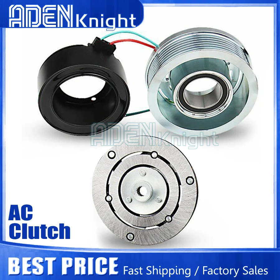 

AC Compressor Clutch For HONDA CIVIC A/C 1.8 L 2006-2011 5512349 6512349 7512349 2004918AM 10361921 1102577 1102608 1102638