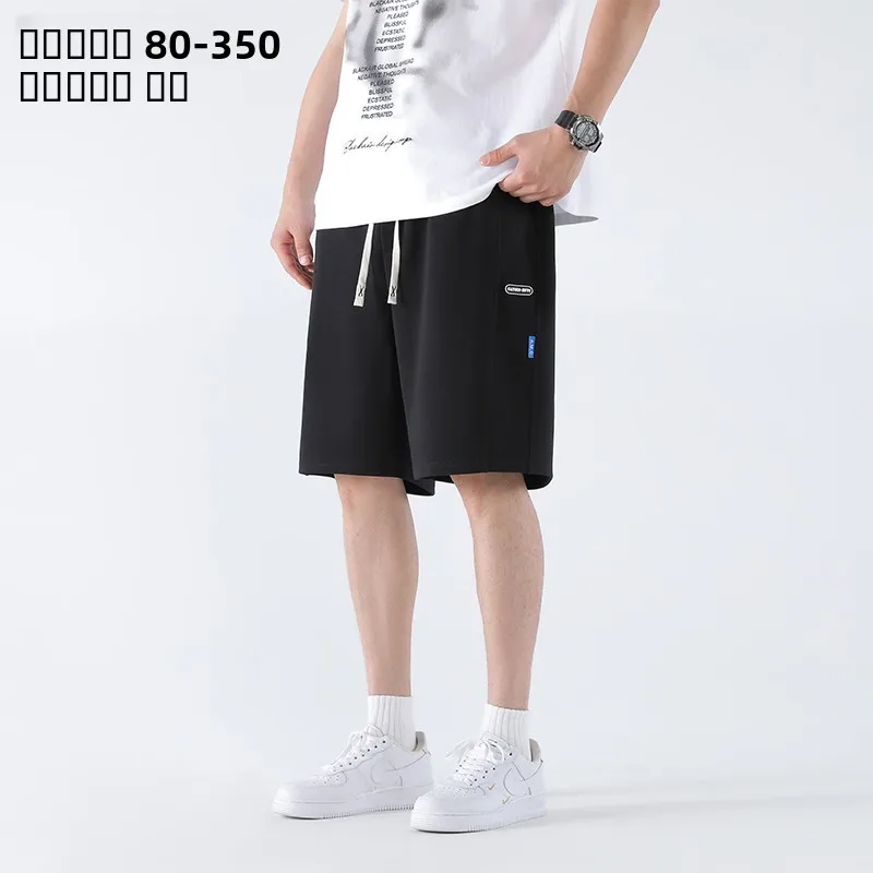 

Extra Large Cotton orts Men's Summer Casual Loose Fit Spor Sle Five-Quarter Length Straight Leg Pants Breathable Comfor...