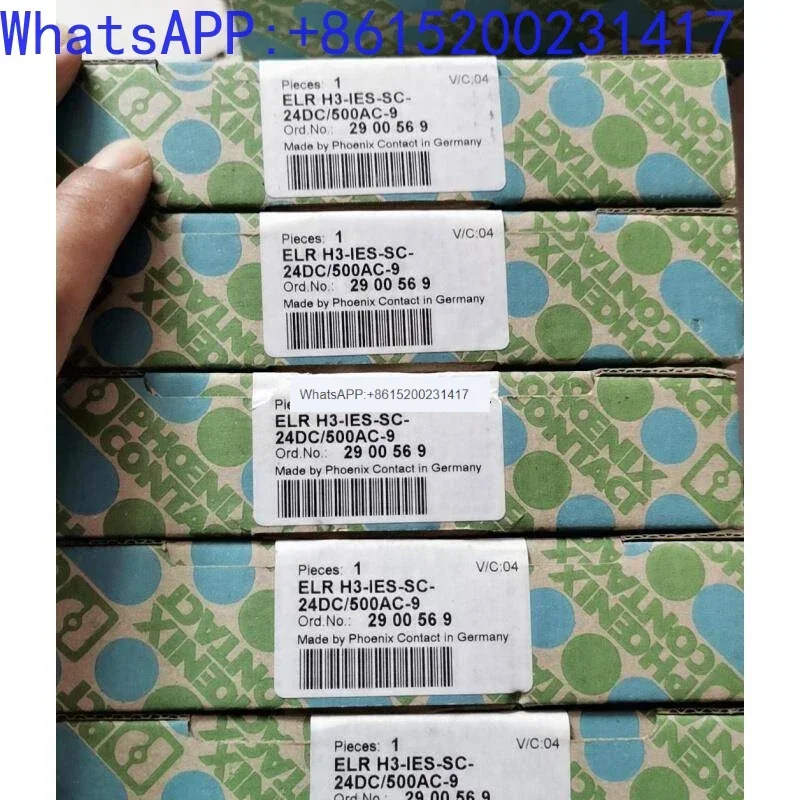 Hybrid Motor Starte…