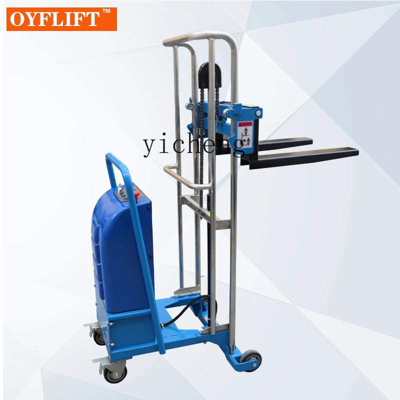 Fy Elevator Counter… - image