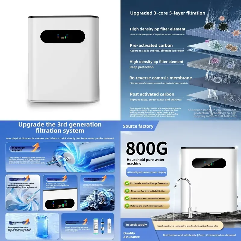 800G Large Flow Electric Water Purifier Direct Drinking Household RO Reverse Osmosis Pure Water Machine Plastic Kitchen