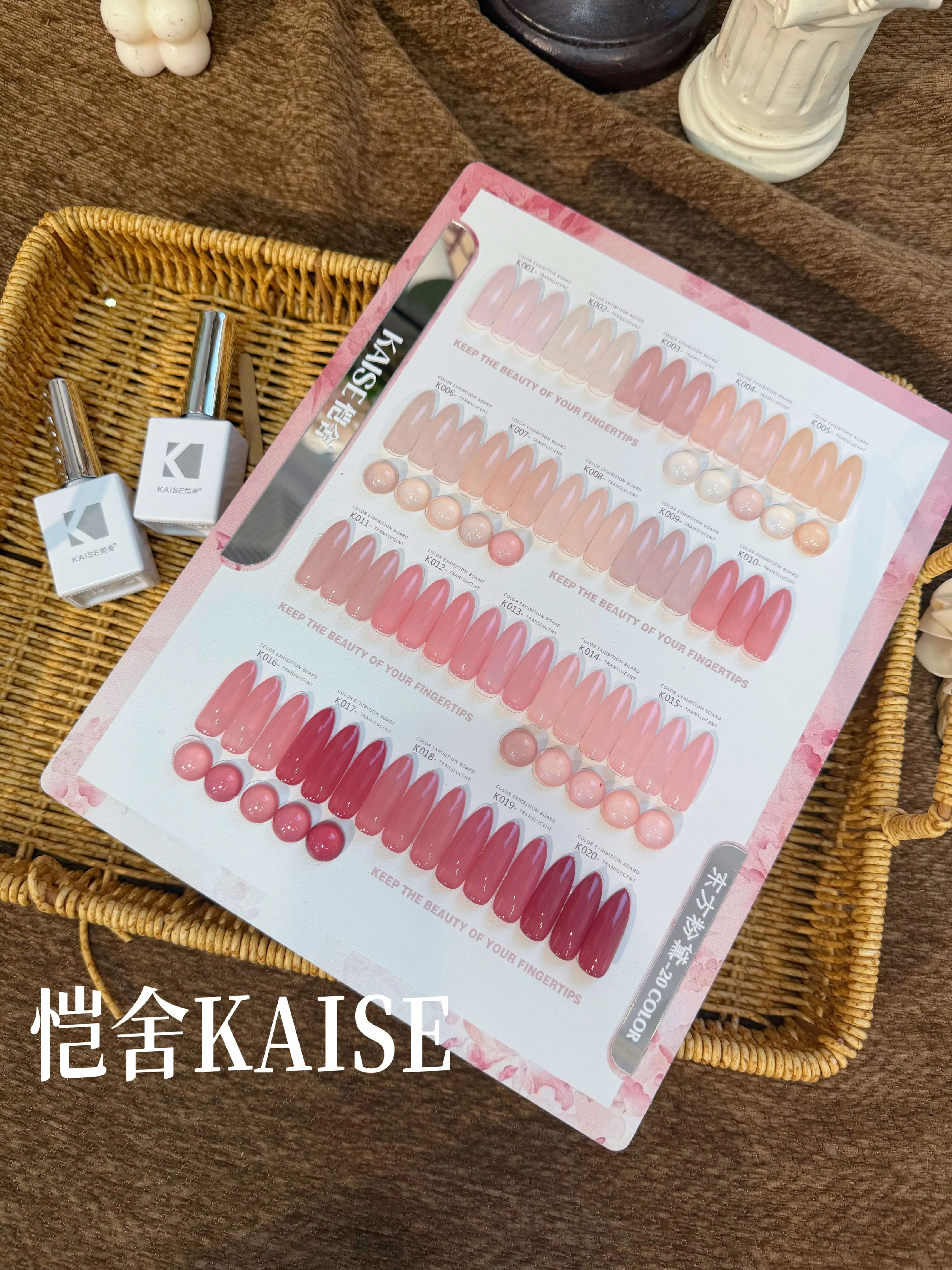 KAISE 12 Colors Jelly Color Nail Gel Set 2026 New Fashion Long Lasting HEMA-Free TPO-Free Non-Toxic UV Gel for Salon Wholesale