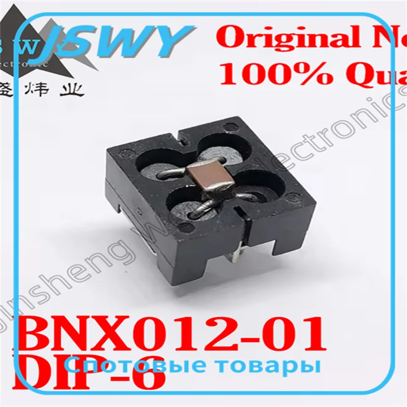 

(1/10 PCS) BNX012-01 DIP-6 Package 100% Brand New Original In-Stock EMI Noise Filter Fast Shipping