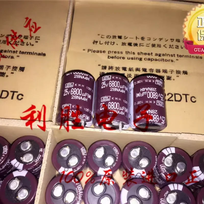 

10-100 шт. 6800 мкФ 25В Японский конденсатор NCC Black Diamond 25V6800UF 22*30 KMH 105 градусов