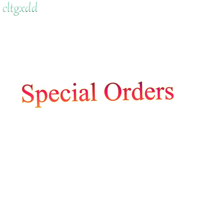 

Ссылка для специального заказа