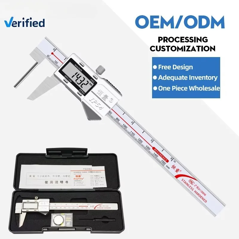 

IP54 Metal Shell Stainless Steel Digital Caliper High Precision for Pipe Wall Thickness Measurement