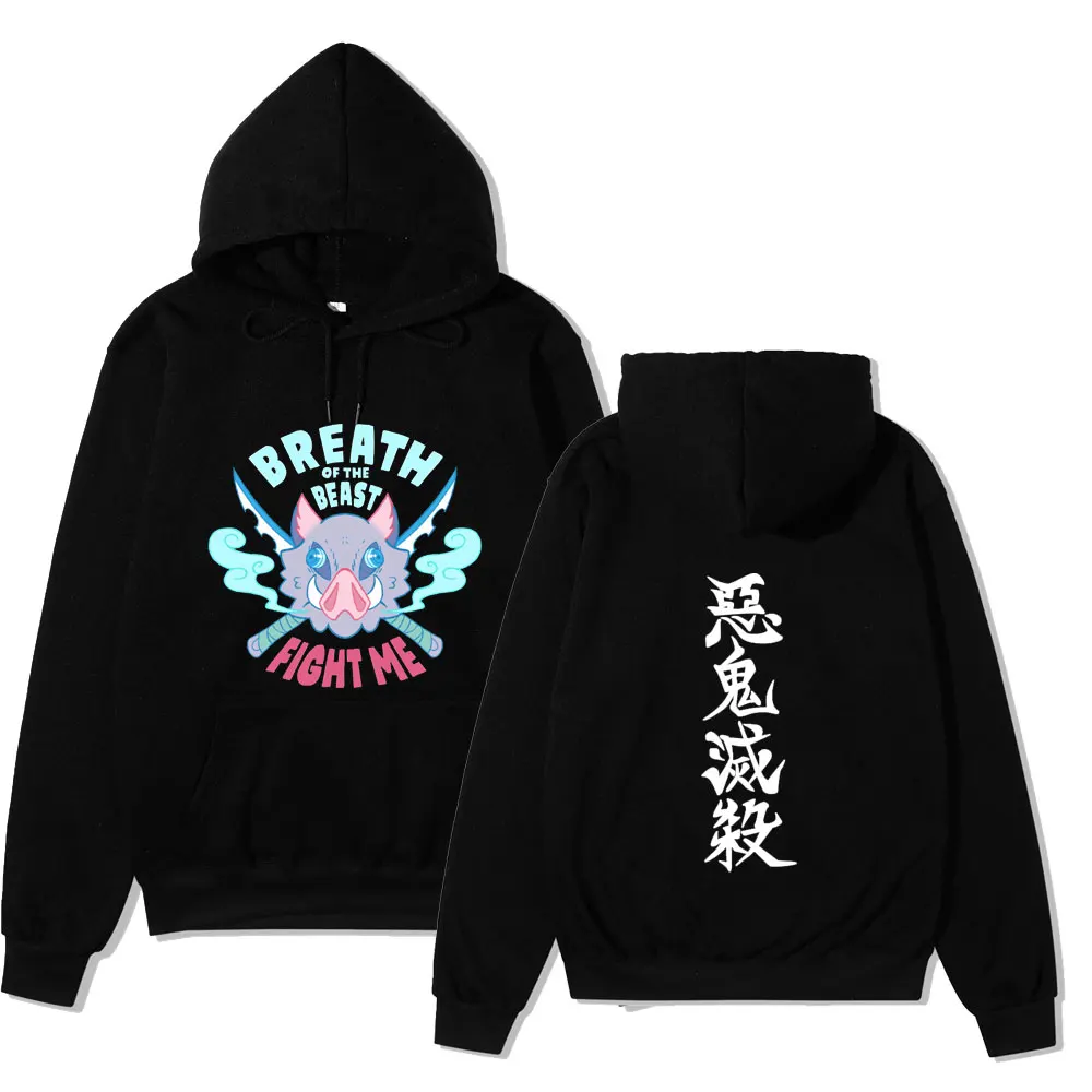 

Demon Slayer Fall Pullover Sweatshirt Kamado Tanjirou Printed Hoodies Harajuku Kimetsu No Yaiba Sudaderas Mujer