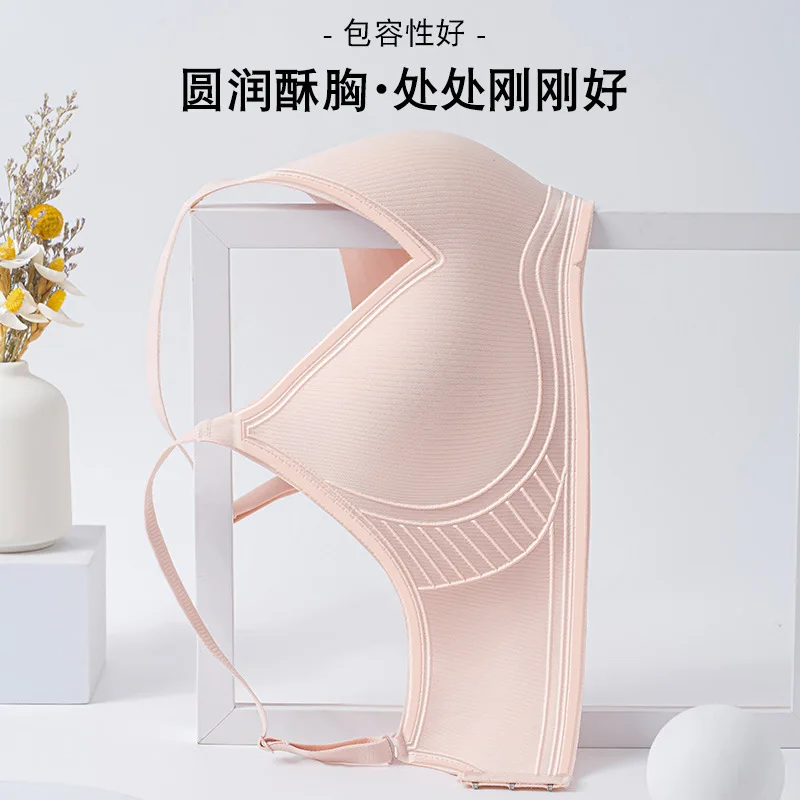 Thin threaded underwear women gather anti-sagging upper support small chest non-empty cup non-marking fixed cup soft support bra