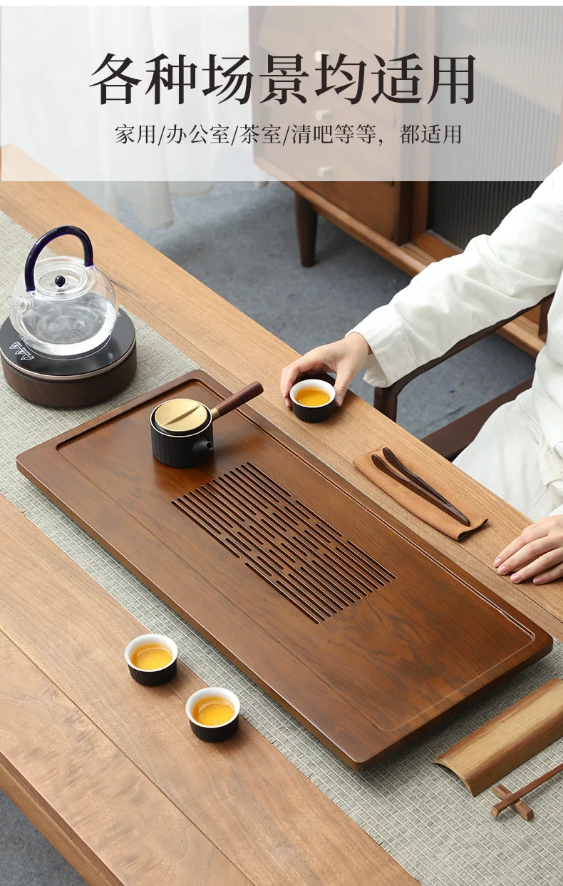 Simple Style Nan Bamboo Flower Pear Color Storage Drainage Dual-purpose Tea Tray Tea Table Kung Fu Tea Accessories Home Gift