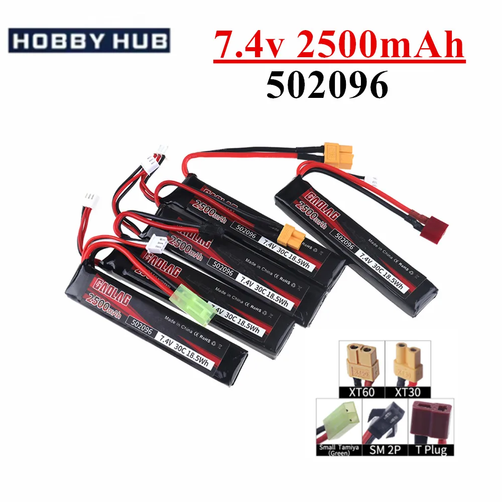 7.4v 2500mAh Lipo Battery for Water Gun 2S 7.4V Rechargable battery for Mini Airsoft BB Air Pistol Electric Toys Guns Parts