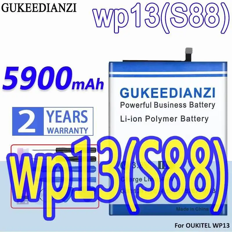 بطارية الهاتف المحمول 5900 مللي أمبير عالية الكفاءة لهاتف Oukitel WP13 6.52 بوصة S88 #1