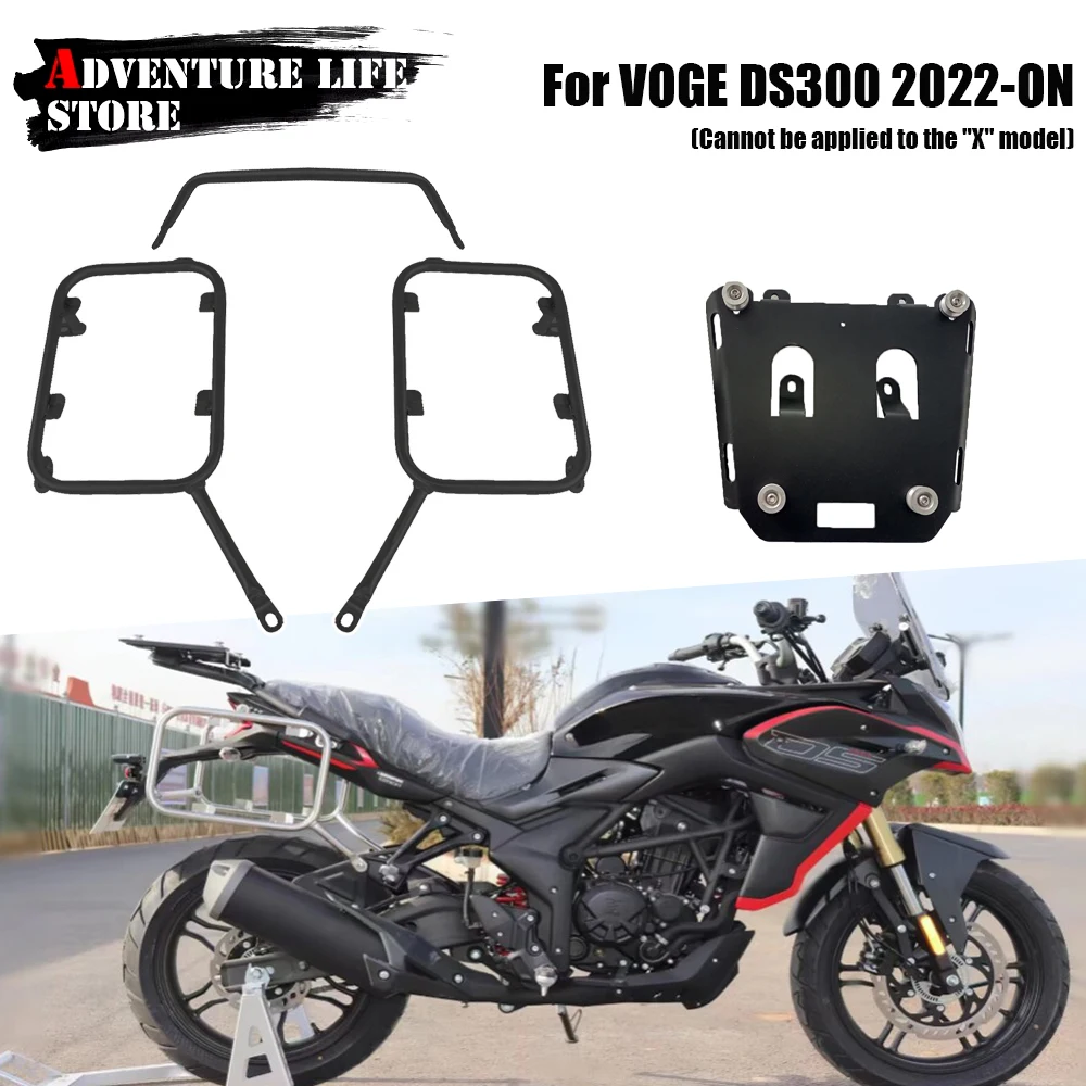 Motorcycle For VOGE DS300 300DS DS 300 Side Luggage Rack Tail Trunk Top Case Saddlebag Pannier Stainless Steel Side Bag Bracket