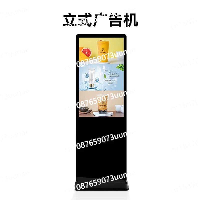 

Wall Advertising Machine Display Screen Horizontal and Vertical Screen Intelligent Capacitive Touch All-in-one Machine